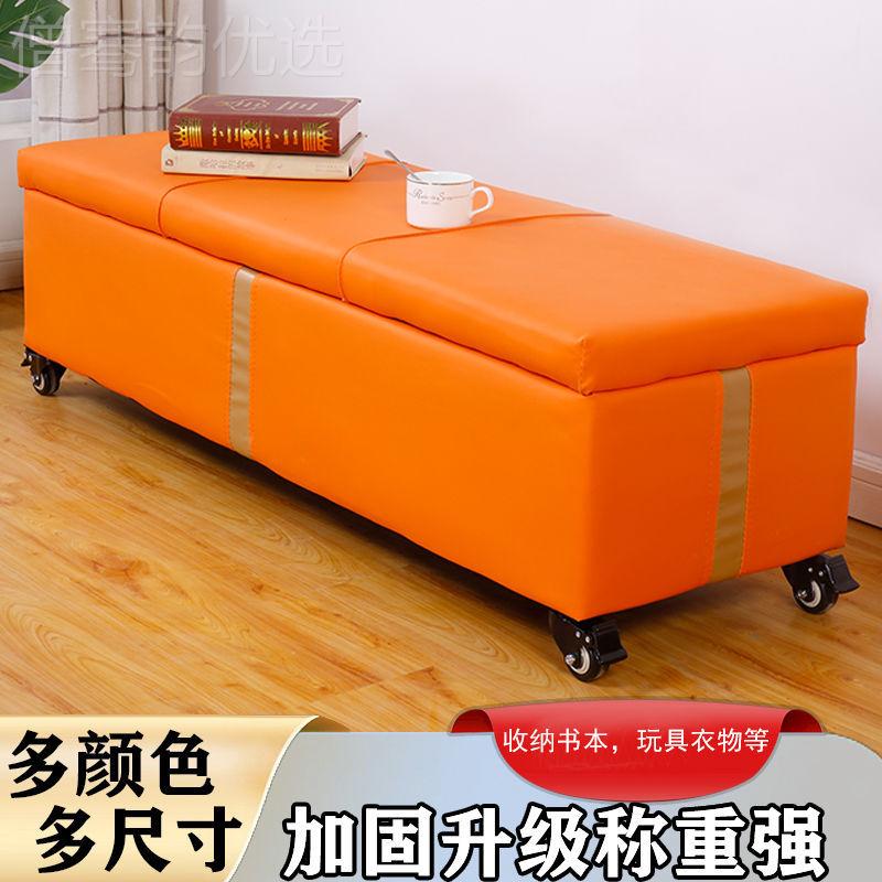 服3761可移动沙换鞋凳装储凳可坐发凳家用门口收纳长条物商铺衣帽