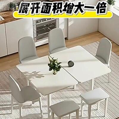 岩板折叠餐桌家代用小户型实伸缩现木餐FQU桌椅简约子饭桌桌组合