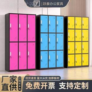 彩色更衣柜铁皮柜多员UND工衣柜带门储物存包柜健身房锁换衣柜柜