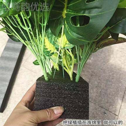 花婚庆花泡插沫板 YFT插假花泡沫底座 花槽插花箱海绵珍珠绵泡沫