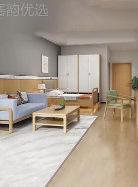 养老院实护木带健栏升降护理床适老化人KYW康老复家具适老复桌椅