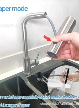 墨龙西4哥不锈钢抽拉水30单把水头槽厨房冷热水53453龙头三合一下