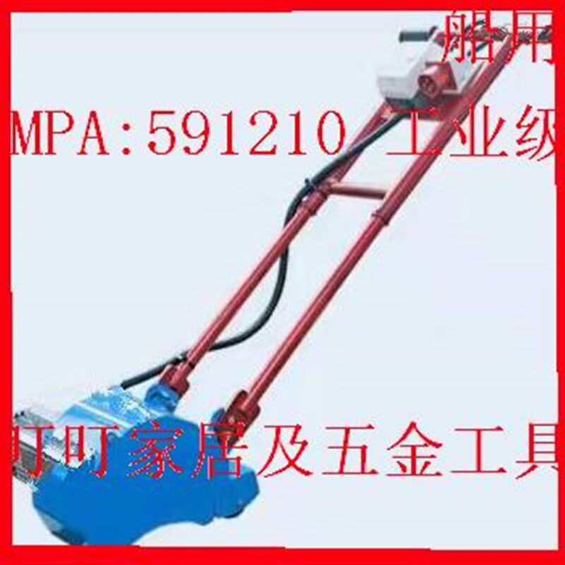 IMPA591210 591212 591211链条型除锈机链鼓式除锈机Rustibus1200