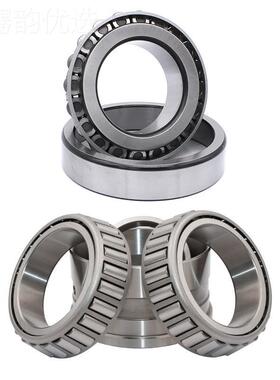 哈尔滨轴承709 0209 302102 30211 30212BUU 302133 30214 30215