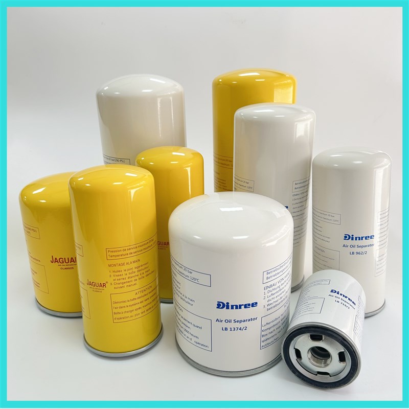 螺杆空压机油气分离器LB719/LB962/11102/LB13145/3内外置油分芯