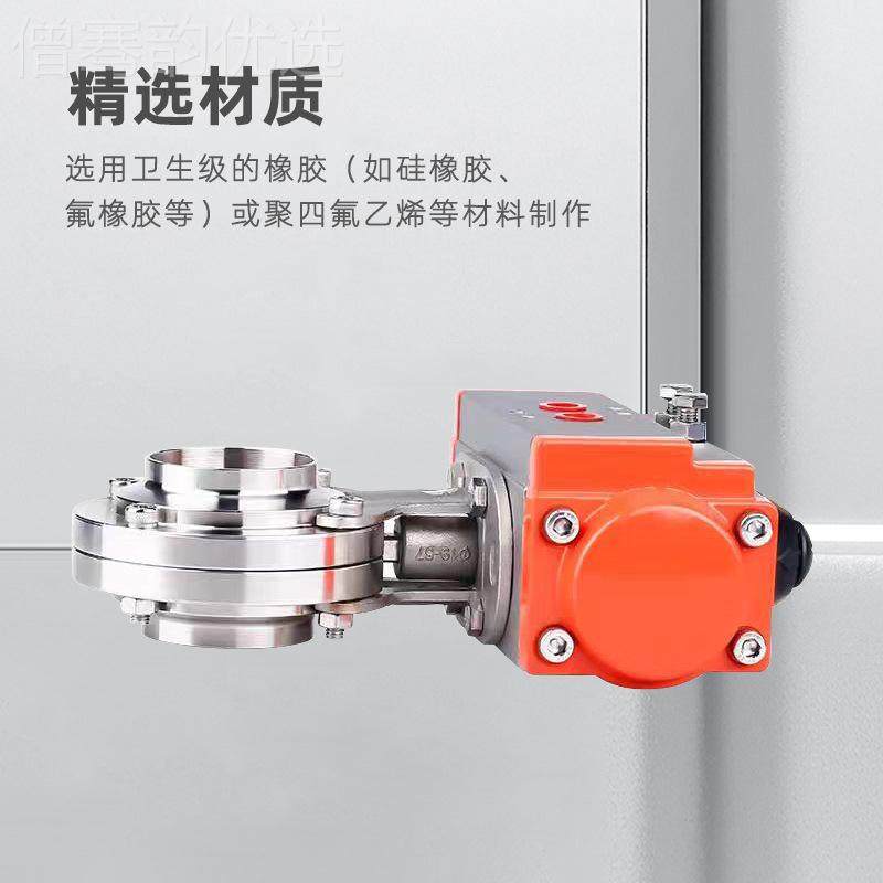 气动304不锈WMU钢卫生级焊阀蝶阀 品铝合金头食级三片式接焊接蝶