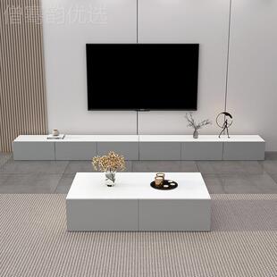 简约落电视柜客厅轻高级茶几组合柜柜地家用小户JMC型奢简易收纳