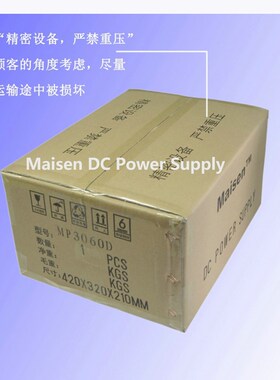 50v80v220v250V可调直流稳压电源大功率20A30A50A80A100A直流电源