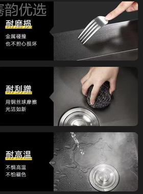 家0用多动能黑色餐纳米厨房手不工盆水槽套加厚34锈GH-118SC钢家