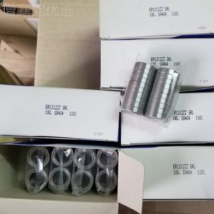 9.05 EZO 12.7 英制轴承 3.967 纺机轴承ER1121织2ZZ276