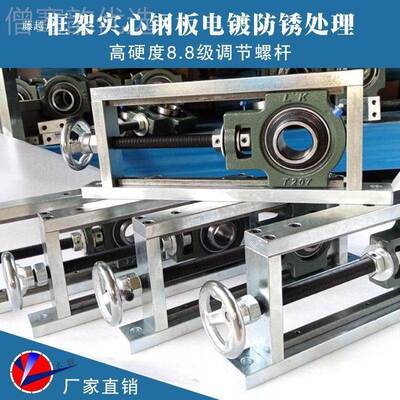 205滚NBW调节轴承滑块调心轴承支架张流水线皮带松紧紧筒座U20座4