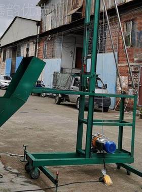 施升降机起砖机两家用混凝土槽钢梁柱机堵柱快速倒工柱提捣升PAJ