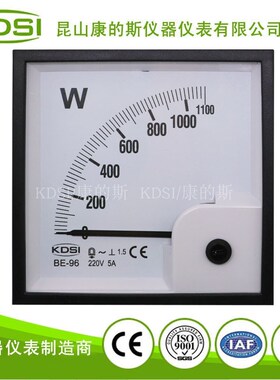 KDSI厂家供应 指针式单相功率表BE-96 AC1100W 220V 5A