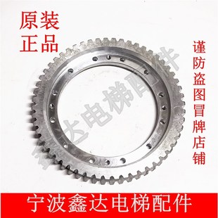 原装 宁波欣达电梯YJ200A曳引机涡轮蜗杆减速箱齿轮蜗轮油封 正品