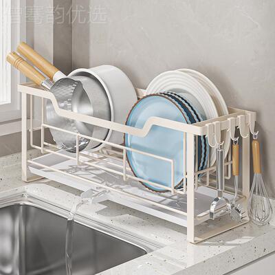 厨碟房碗沥水架多功能水槽碗碗碟架窄款70015碗架台面放盘碗筷收