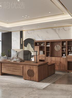 新中轻奢NTM公桌老板桌后现代简约式实木办台电脑桌式设计师创意