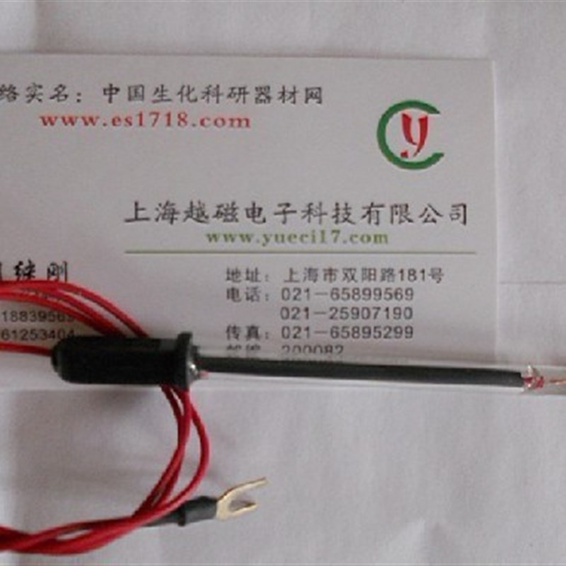 上海产 石墨电极099 电化学用石墨棒电极 石墨对电极