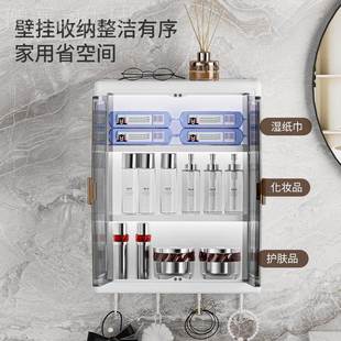 2981壁卫生间置物孔柜壁挂免打洗漱台上防水收纳柜墙洗手间化妆品