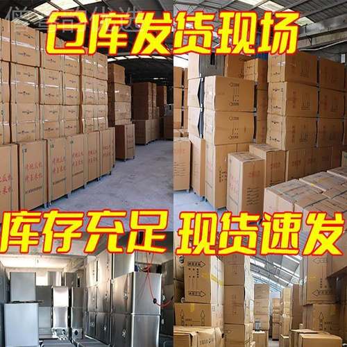 烤SAL红薯烤炉商用街头烤米红薯机苞米冰地瓜机摆摊玉烤糖雪梨炉