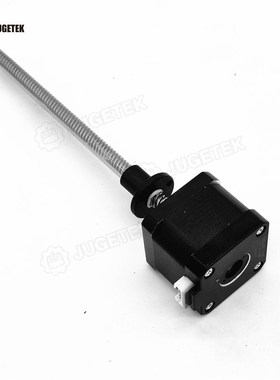 究其科技 丝杆 步进电机 150mm丝杆长 TR8*8 17HS3001-150N 马达