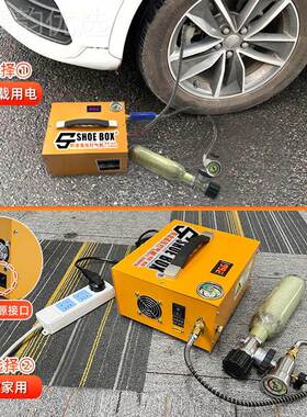 kt压充气泵泵3m0pa四代CJR车载气电动高压打气机打40mpa空气压缩