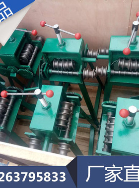 SWG-38手摇多功能弯管机 手摇弧形弯管机 手摇弯管器生产厂家