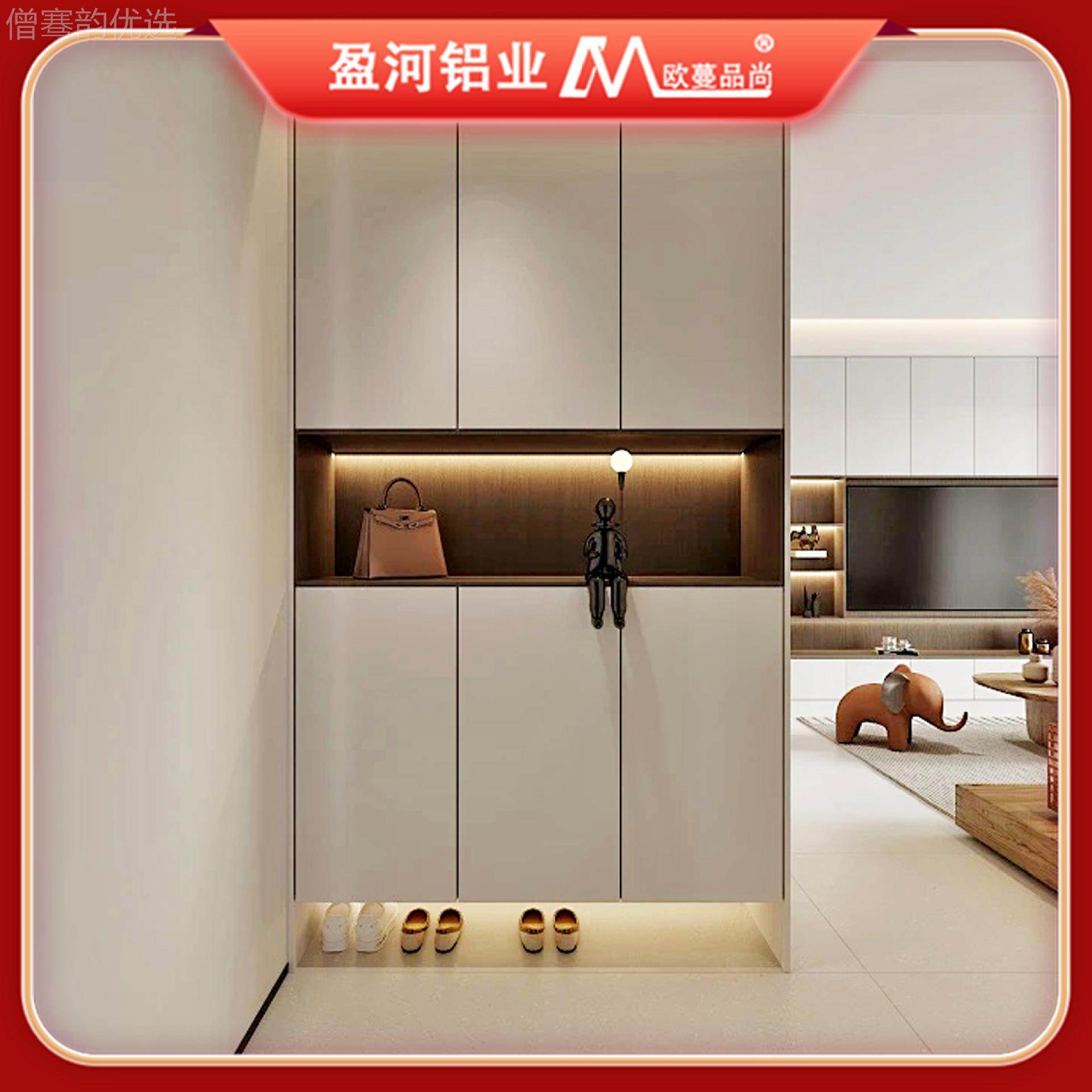 全铝鞋柜定制转约角玄关柜现代简家用门口鞋入隔断整体户带TWF坐