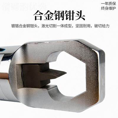 手动液压螺帽式切器J-K24/27/30液电DTV压螺帽破开器分体螺母破开