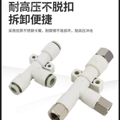 气动管式盒式真空0发生器ZHPWF5BS/7DS/ZH10D-06-0S6-06-08 0L负