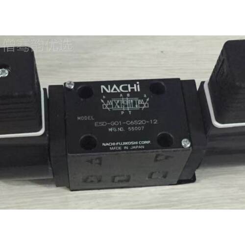 FDH二越阀IPH-4B32-20-单耐向阀NACHI防腐磨 现货直不供