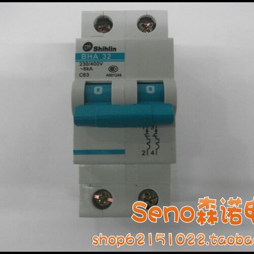 正品士林断路器空气开关BHA32 2P C型 6A/10A/16A/20A/25A/32A/63