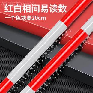 杆杆测标量花加厚铝合金红白尺杆工程测量花杆CKY标2米3米5米测深