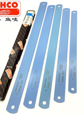 瑞典百固高速钢机用锯条锋钢磨刀机用锯片HSS鞋刀胚350 450 500