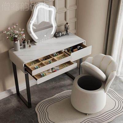 轻奢体实木桌岩板梳台现代简约房间化妆书桌一妆高级感JMP卧室出