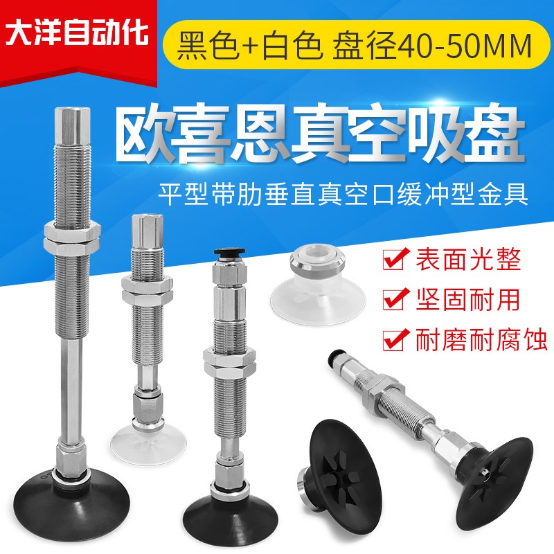 ZPT40CSJ10-B5-A14 ZPT50CNJ20-B01-A14 ZPT40CGSJ30-B01-A14