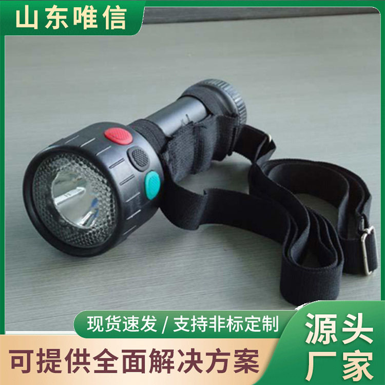 手电筒式信号灯防水防摔便携式应急工具高亮度强光频闪警示灯