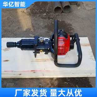 手提式 550型軌道螺栓拆卸機 鐵路工務汽油機扳手 內燃緊絲機