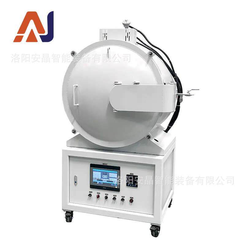 1600度箱式电炉真空气氛循环水散热器电阻炉 高效节能热处理电炉