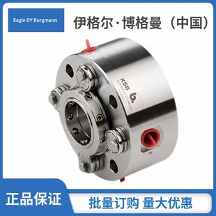 第1类 上海凯士比机械密封4EDCB8S是API682 单机械密封第4版