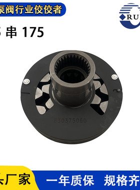 定制A4VG175串175补油泵液压泵力士乐A4VG175串28补油泵175串15齿