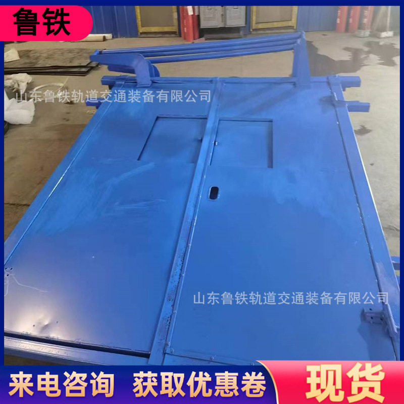 售后无忧定制无压风门自动驱动隔绝风流保障矿井通风无压风门