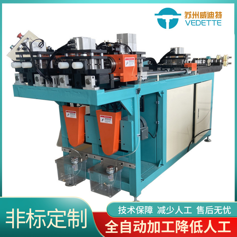 铜管无屑开料机切管下料铝管切割PLC伺服送料全自动不锈钢切管