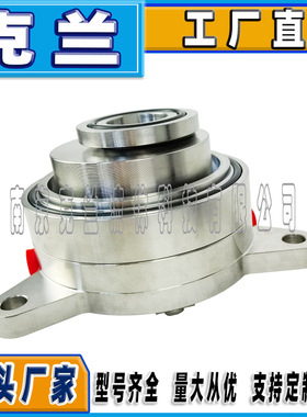 浆液泵机封TUJ88-IV适用于EOTT50-32-250可定制博格曼机械密封