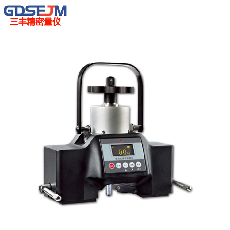 沈阳天星PHR-200磁力数显洛氏硬度计 便携式洛氏硬度计 硬度仪