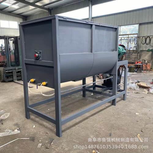 工厂定制1000kg电加热螺带拌料机小型螺带混料机混合搅拌机批发