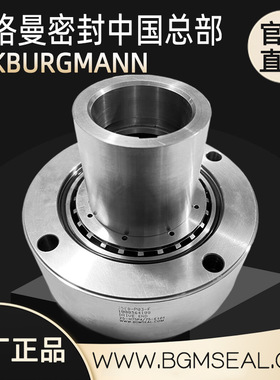 MC80-260S-9苏尔寿给水泵25-H75P4/75-E101机械密封件