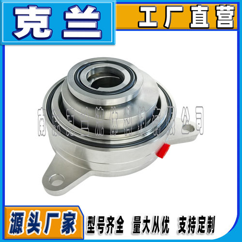 克兰机械密封TUJ-88浆液泵机封适用于EOTT50-32-250耐高温高压