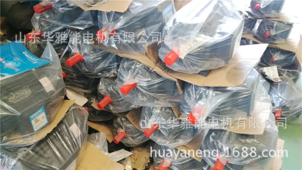 全铜线BM-90S-4-1.1KW电机卧式B3立式B5立卧式B35带防雨罩户外
