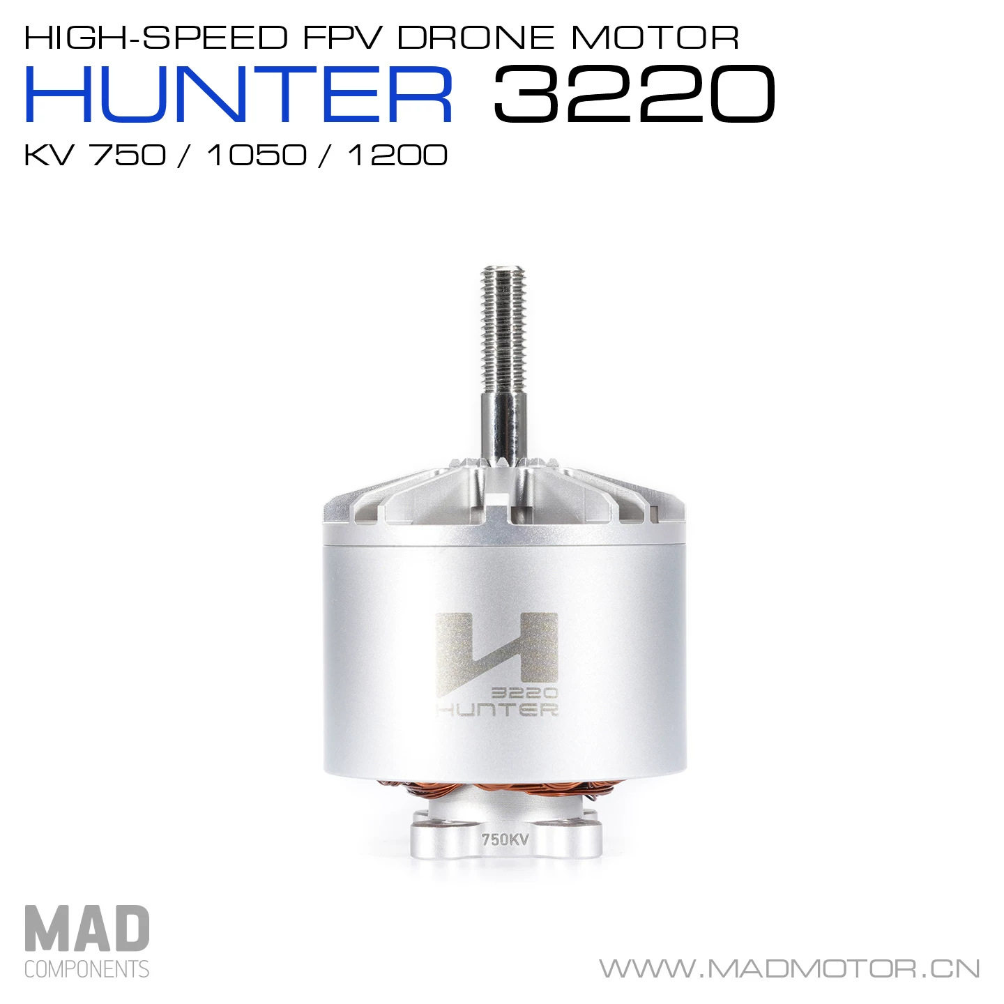 MADHUNTER3220高速电机FPV穿越机配件火箭机航拍电机无人机配件