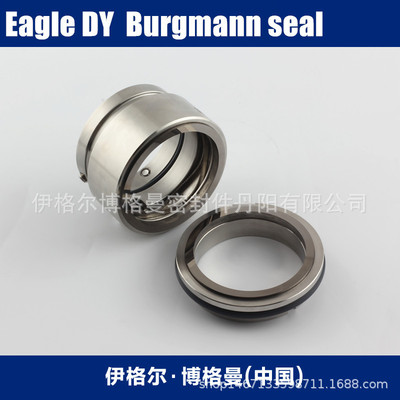 Eagleburgmann机械密封HJ92N上海博格曼机械密封件合金环氟橡胶